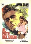 East Of Eden (1955)6.jpg